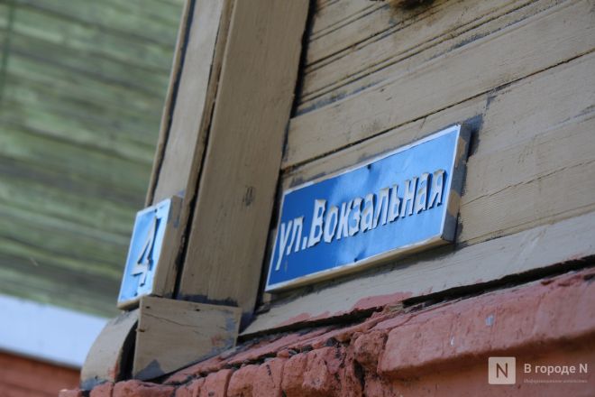 Фоторепортаж: как выглядит и чем удивляет Старое Канавино в Нижнем Новгороде - фото 13