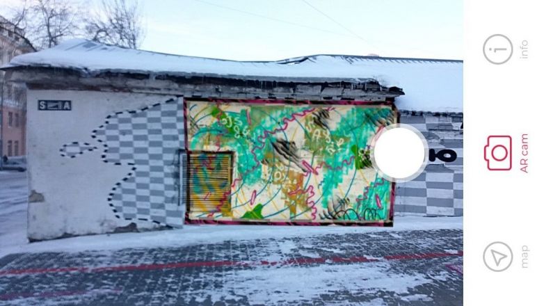Утерянный стрит-арт в Нижнем Новгороде восстановлен в приложении дополненной реальности - фото 1