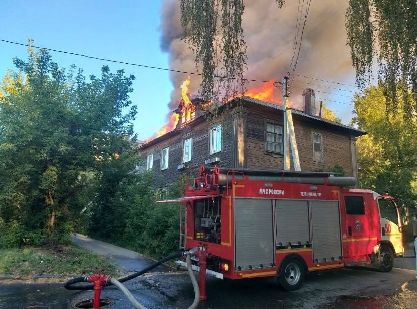 Власти изымают сгоревший дом на Артельной для муниципальных нужд - фото 1